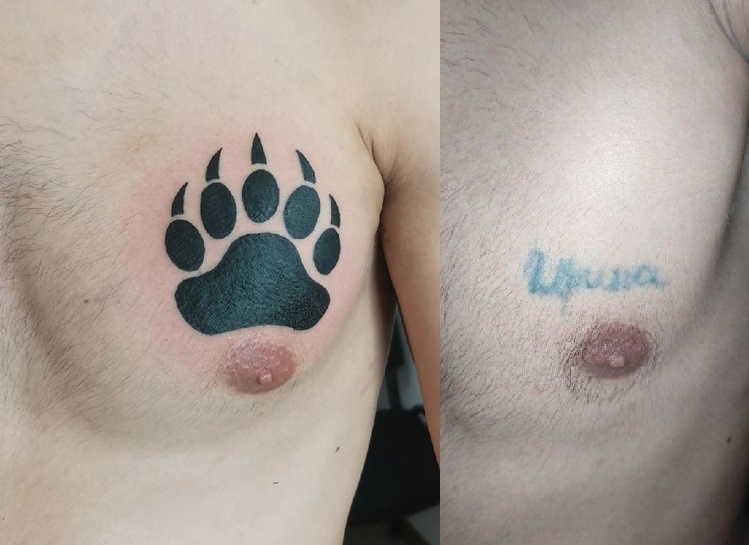 Cover-up (Перекрытие)