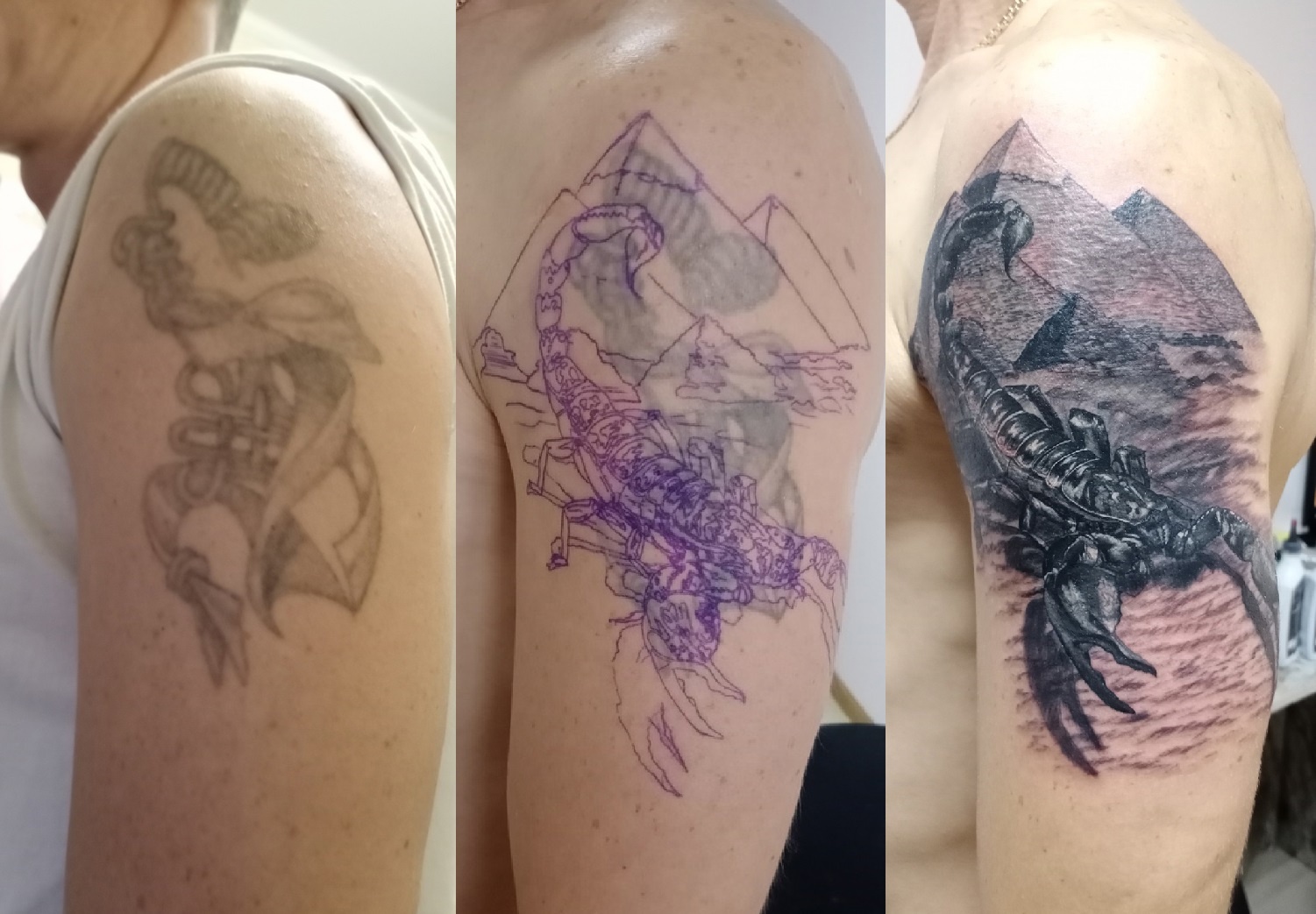 Cover-up (Перекрытие)