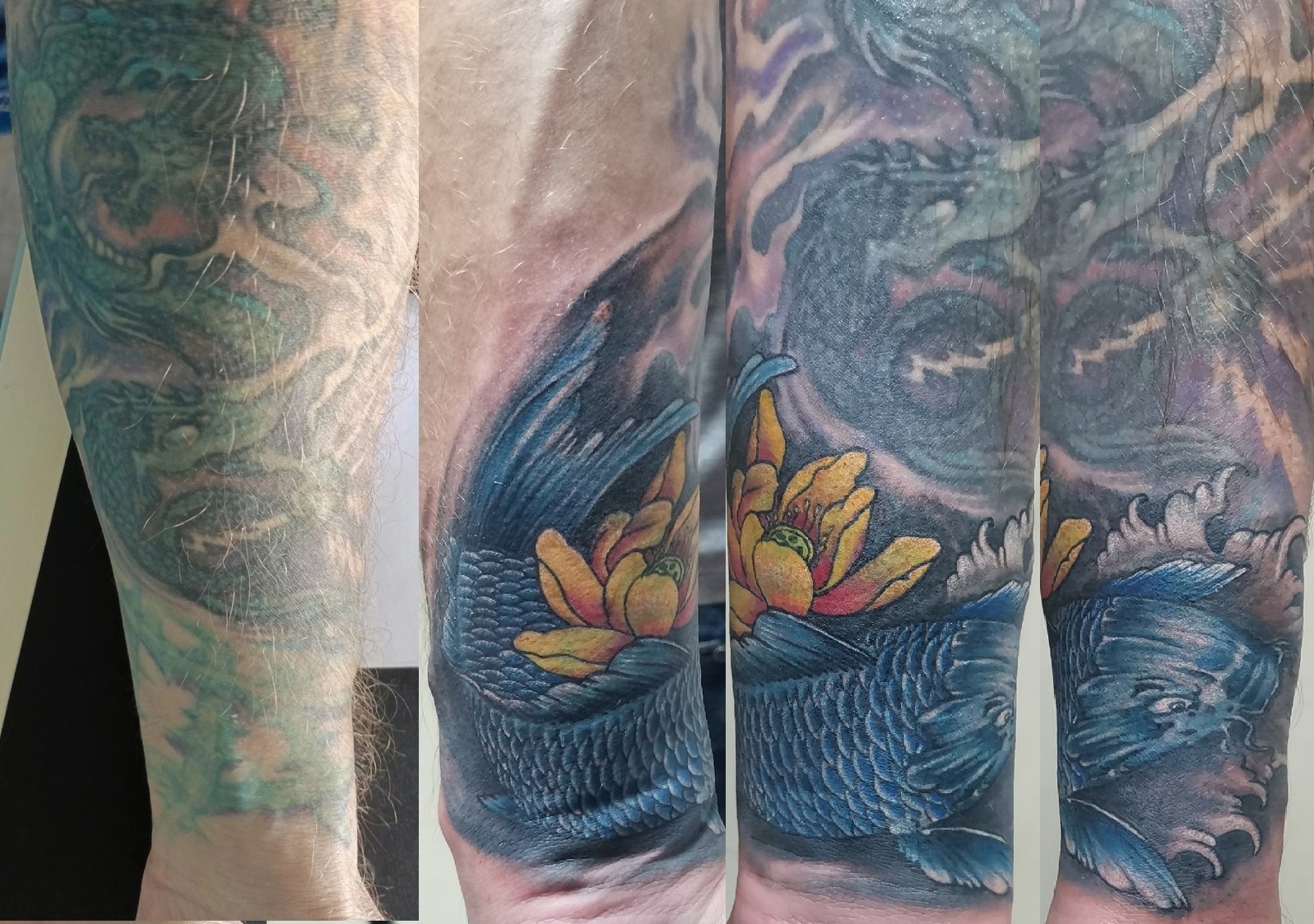 Cover-up (Перекрытие)