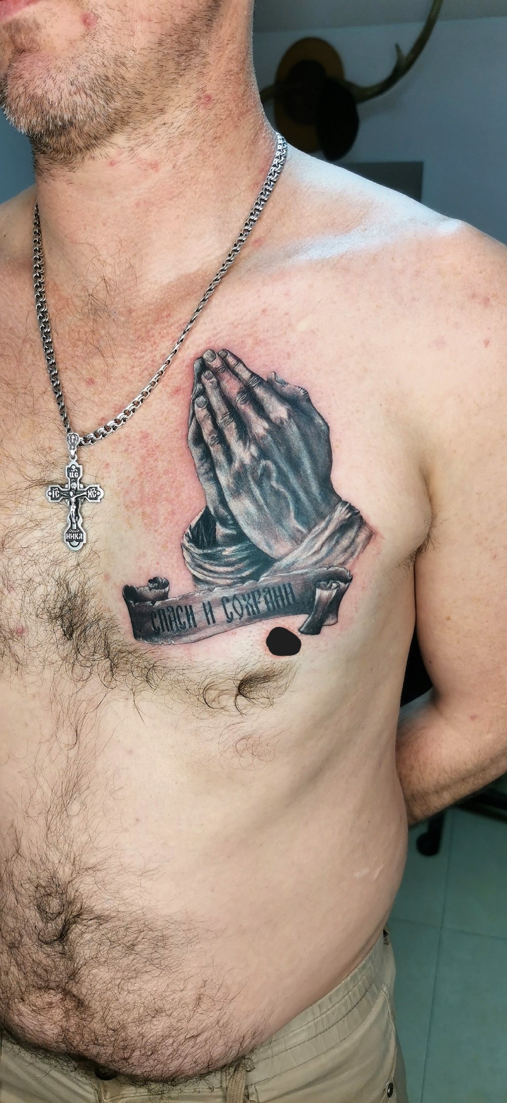 Художественная татуировка